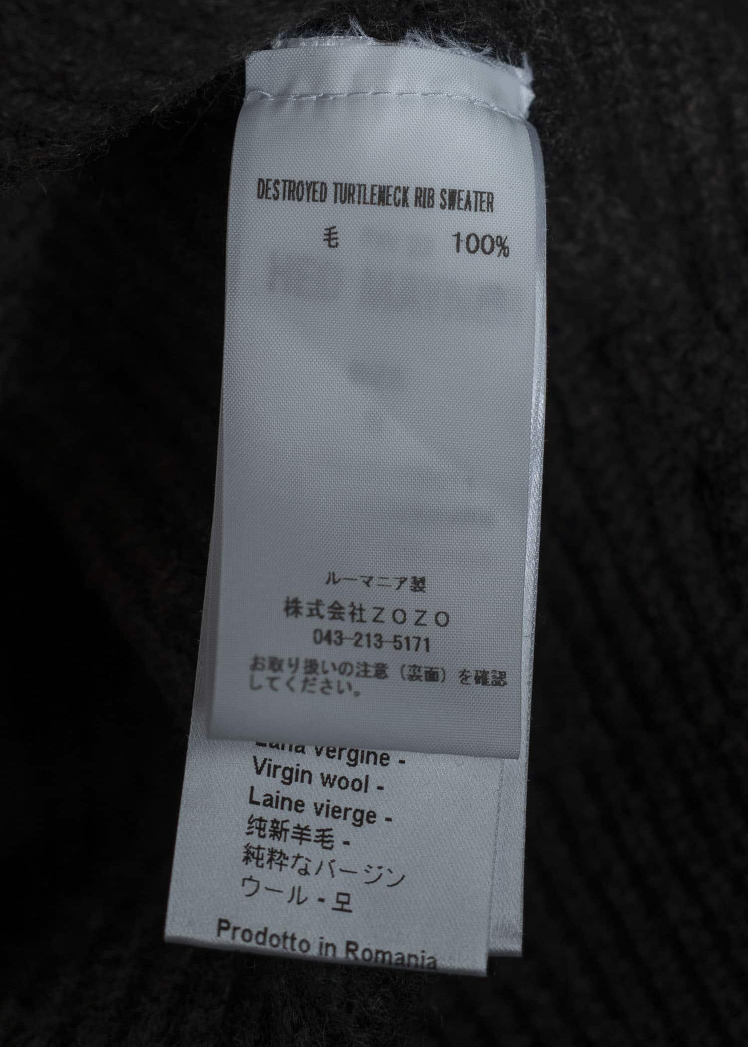 HED MAYNER 22AW Destroyed Turtle Neck Knit