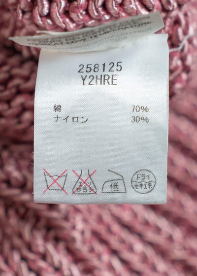 YVES SAINT LAURENT Stefano Pilati Metallic Knit