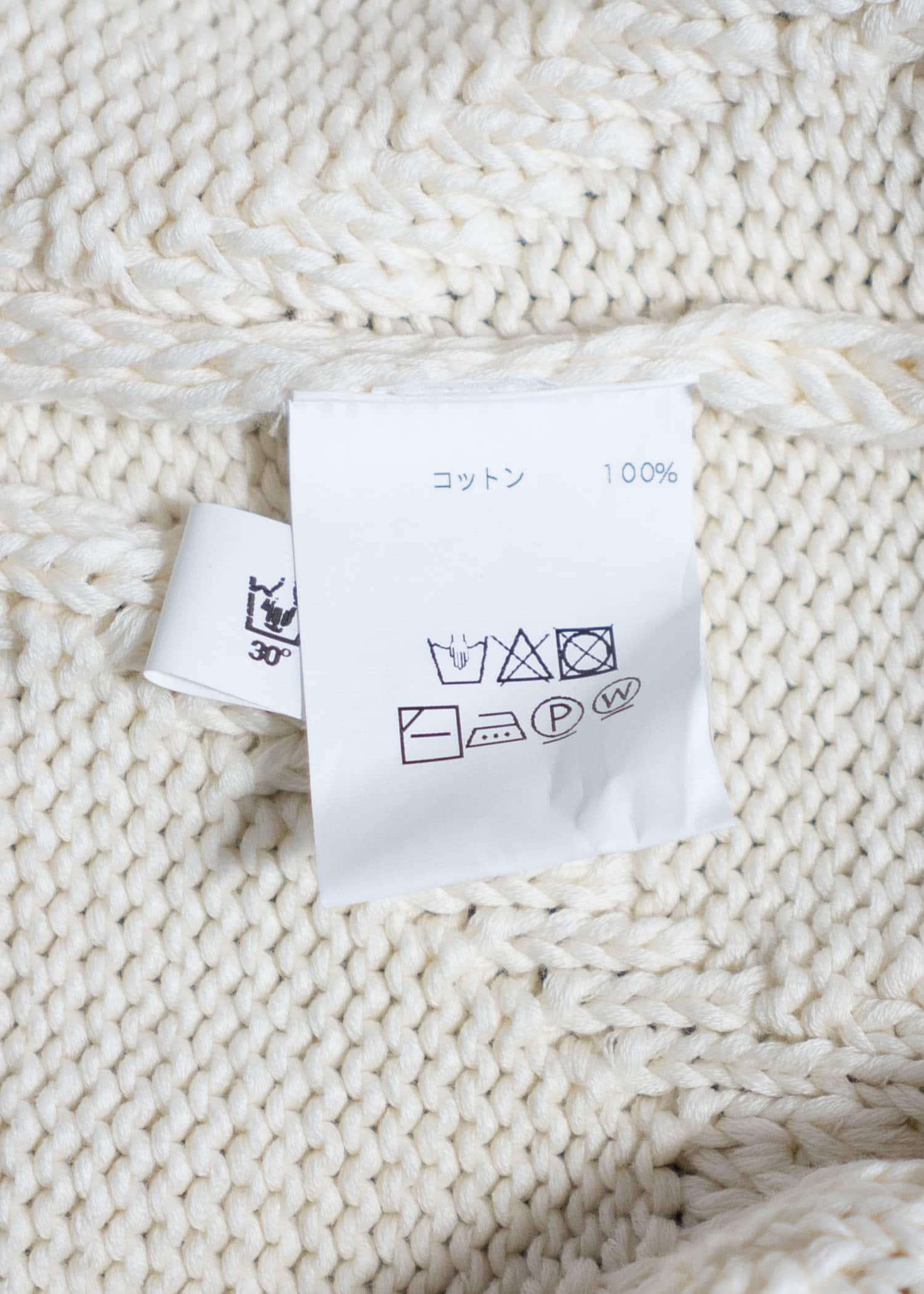 NAMACHEKO Cotton Knit Vest