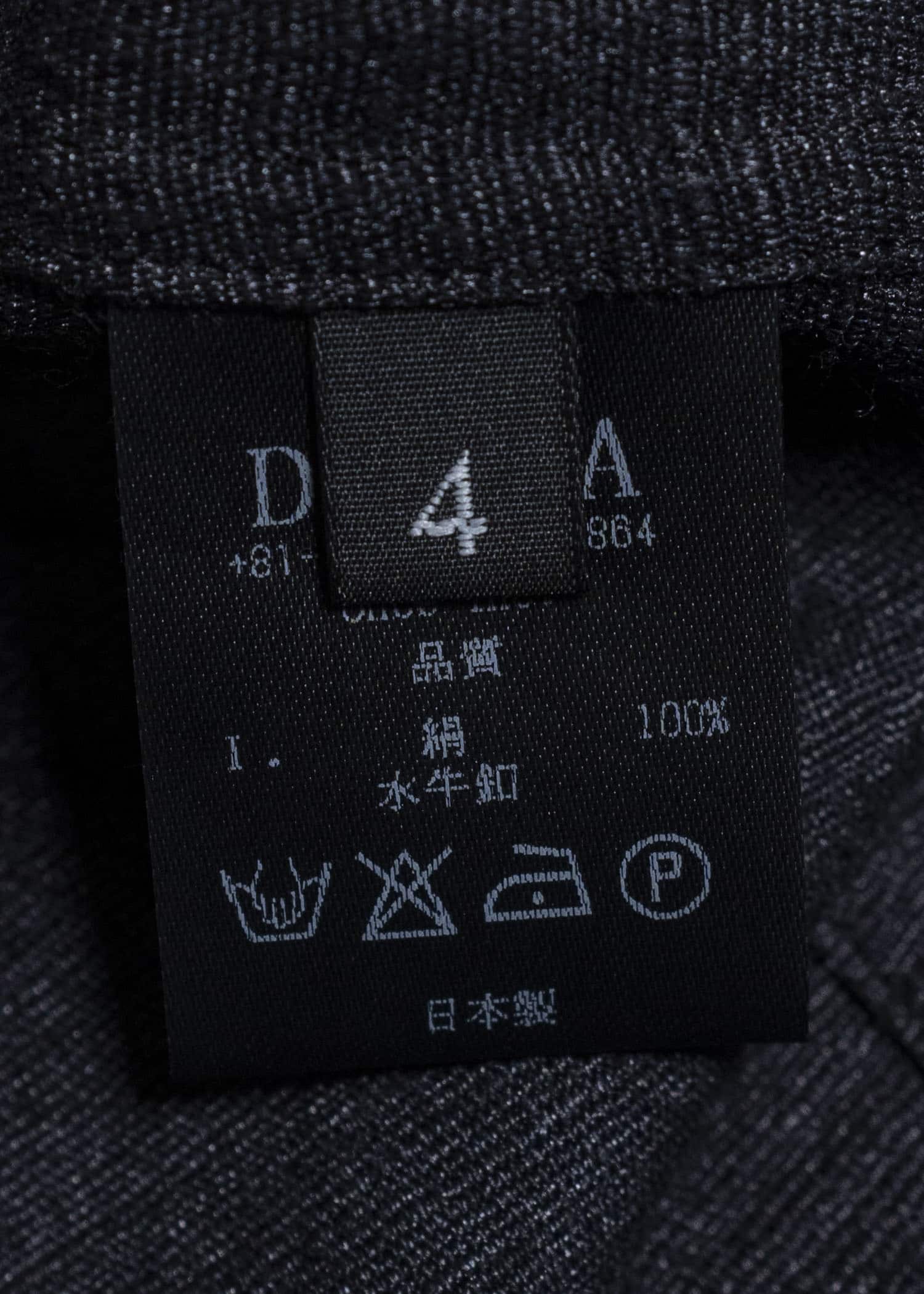 DEVOA シルクシャンタンロングスリーブシャツ