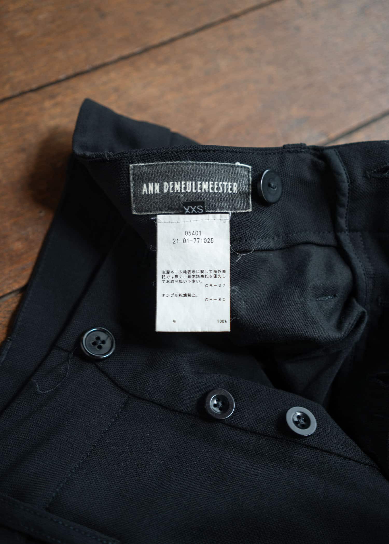 ANN DEMEULEMEESTER Dress Pants