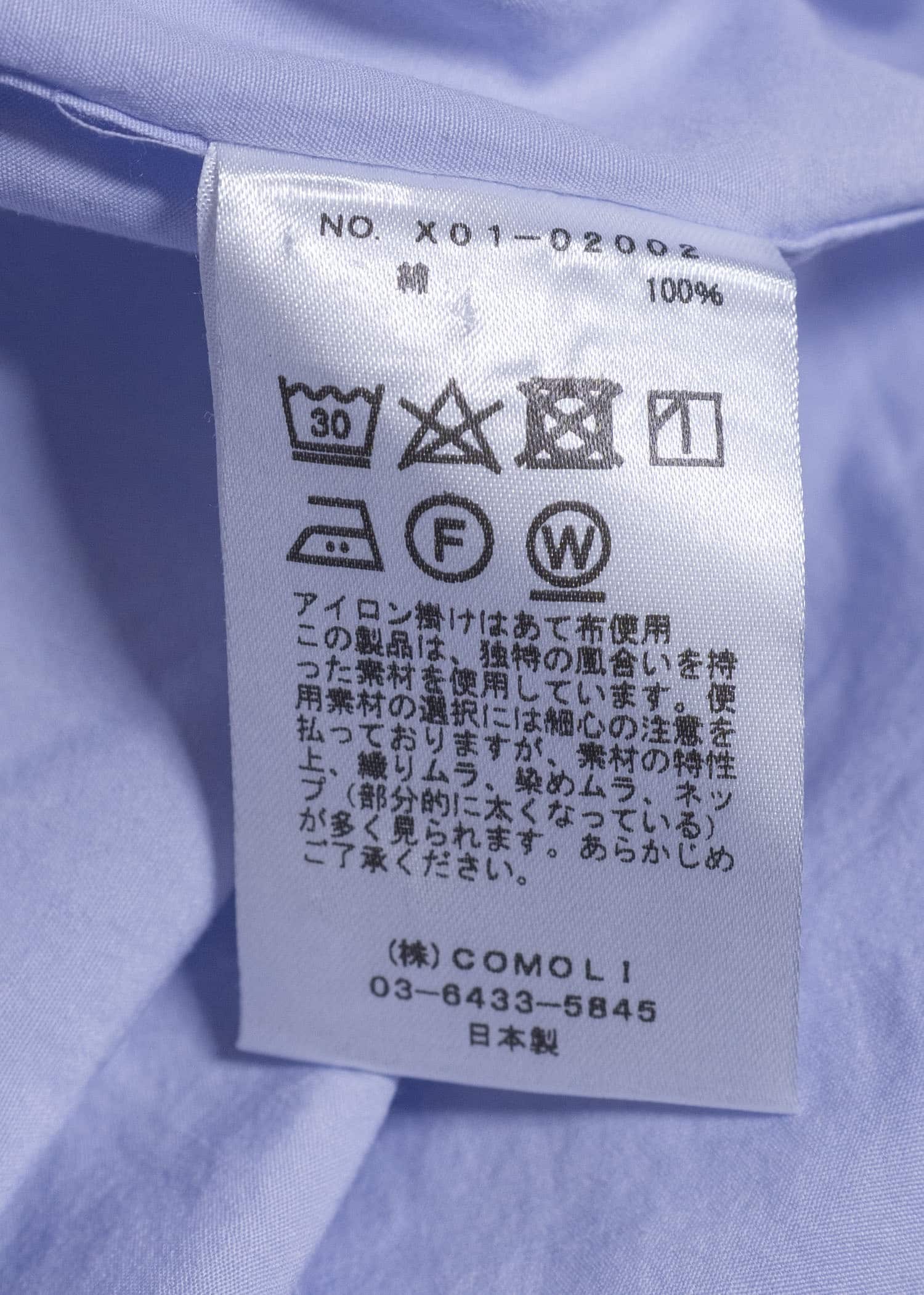 comoli 23SS BAND COLLAR SHIRT