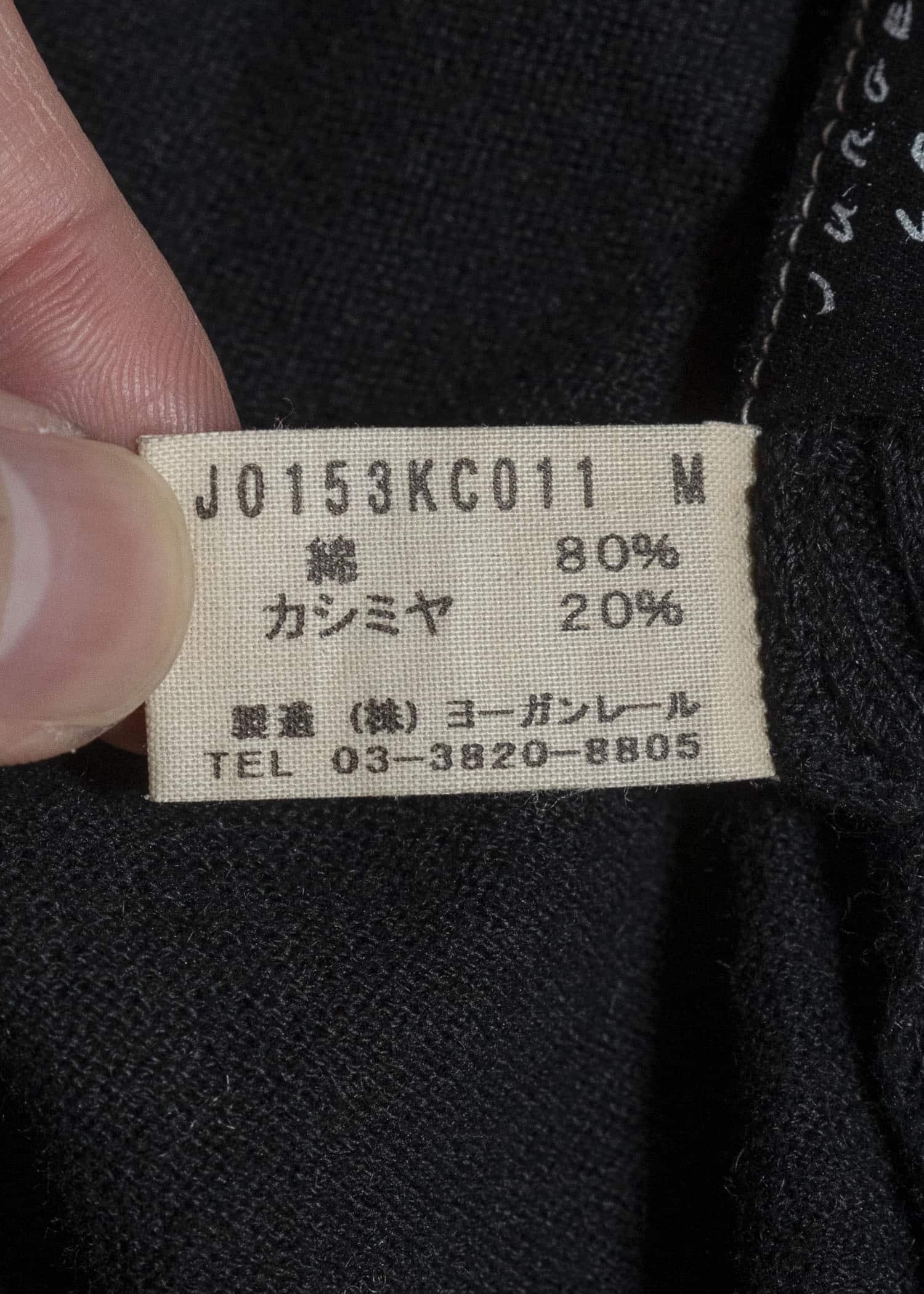 Jurgen Lehl COTTON CASHMERE CARDIGAN