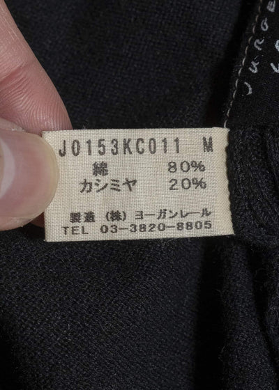 Jurgen Lehl COTTON CASHMERE CARDIGAN