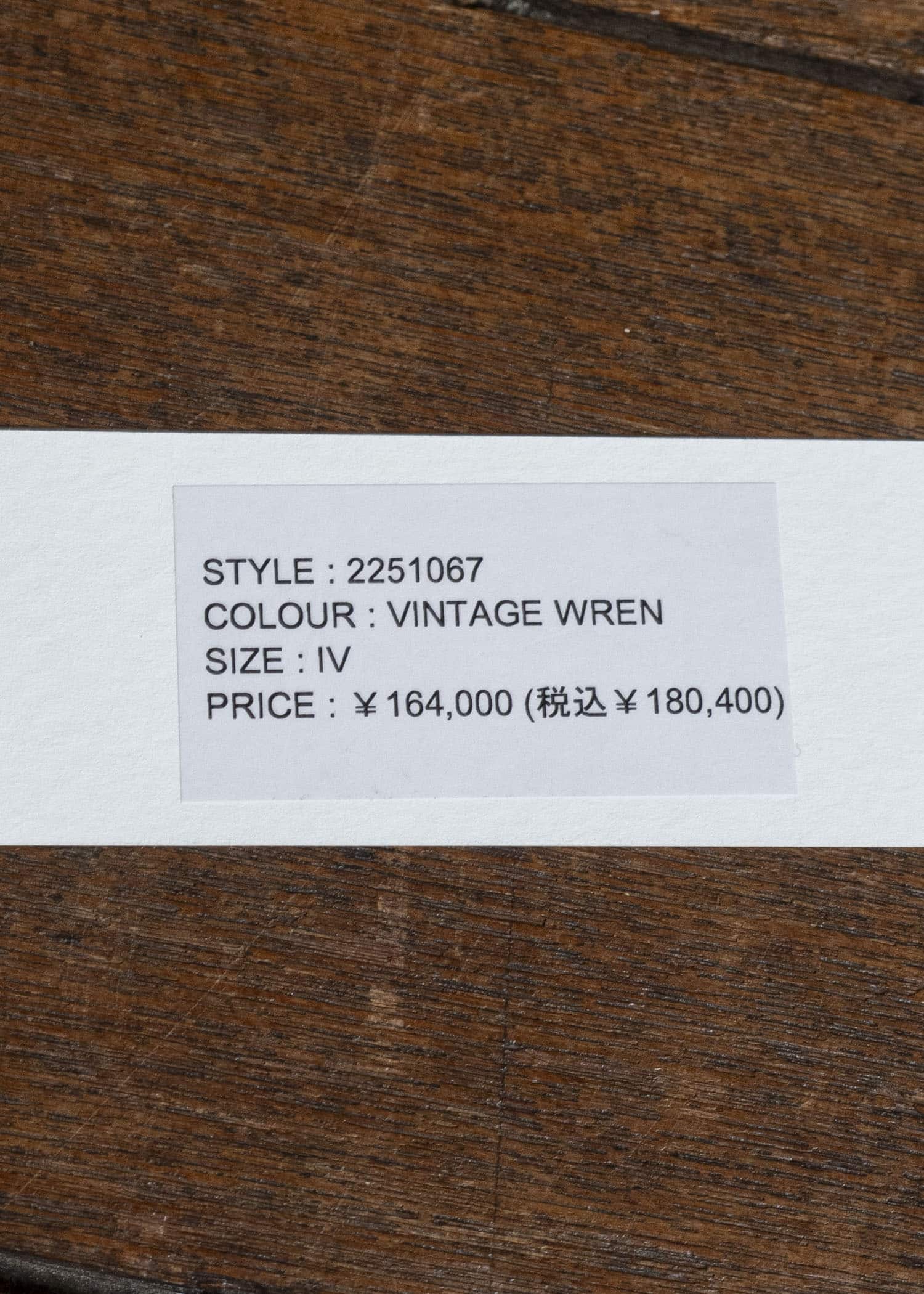 Aleksandr Manamis Wool Cotton Linen Classic Ribbon Jacket
