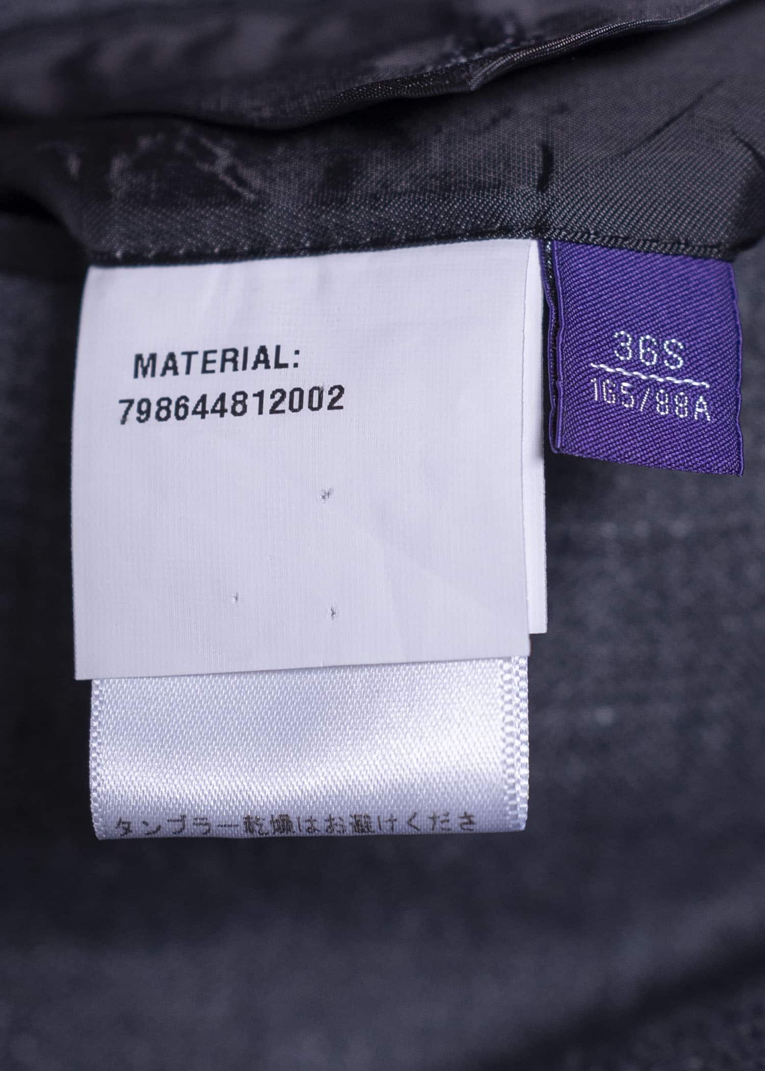 RALPH LAUREN purple label LINEN WOOL SET UP