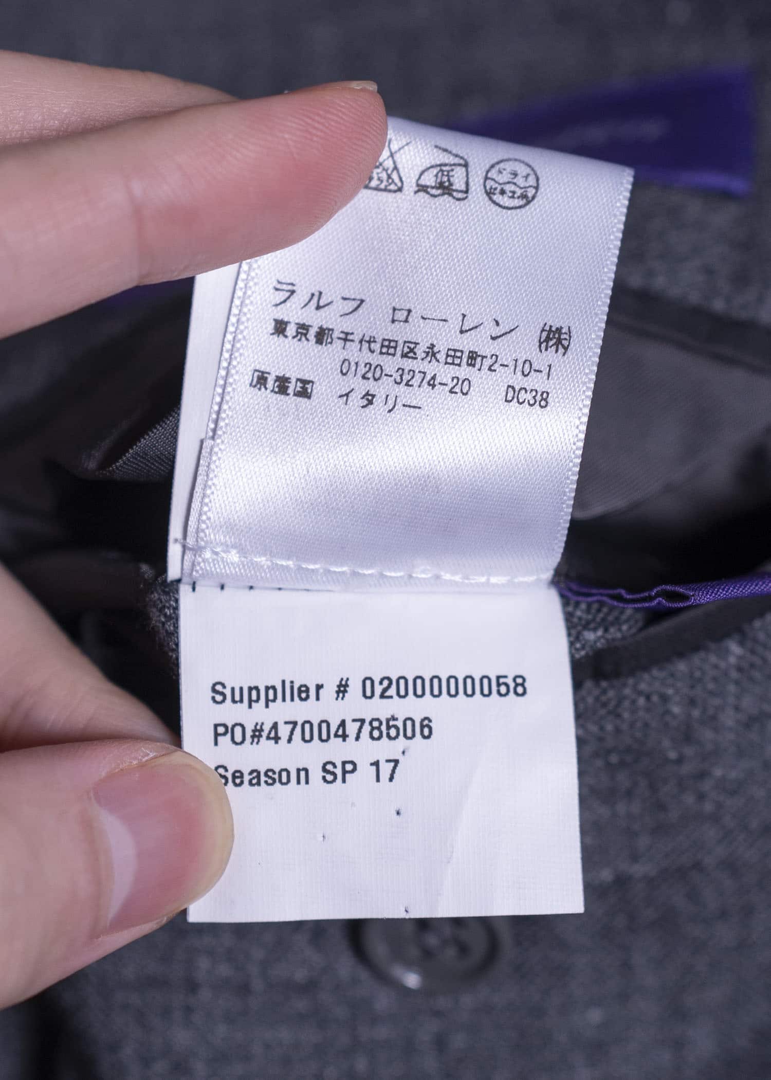 RALPH LAUREN purple label LINEN WOOL SET UP