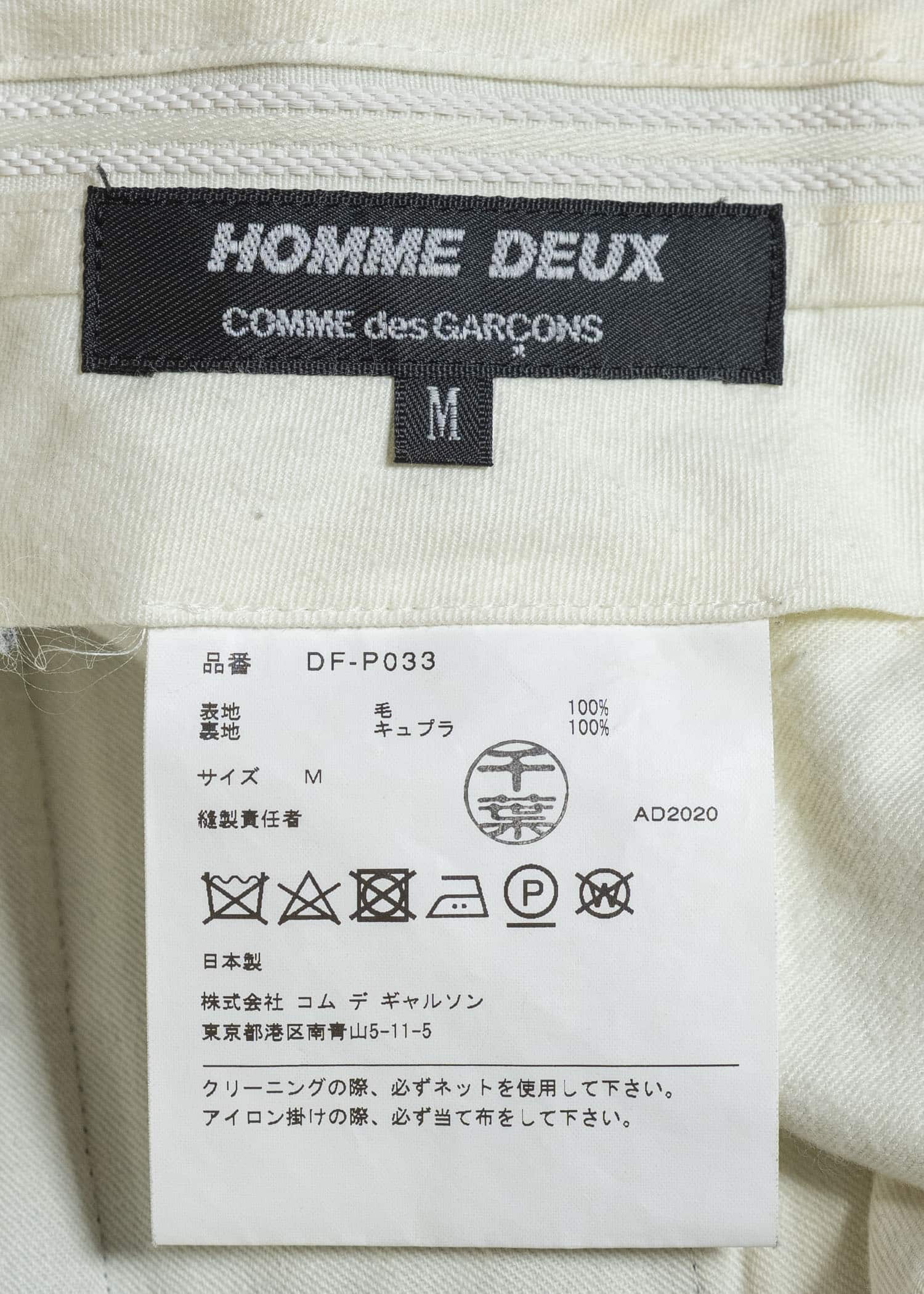 COMME des GARCONS HOMME DEUX 20AW ウールテーパードスラックスパンツ