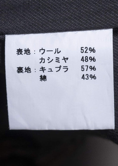 BIBLIOTHERK 24SS TRACK PANTS