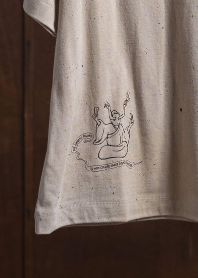 ZIGGY CHEN 0M2520203 DIGITAL PRINT T-SHIRT 12-WHEAT