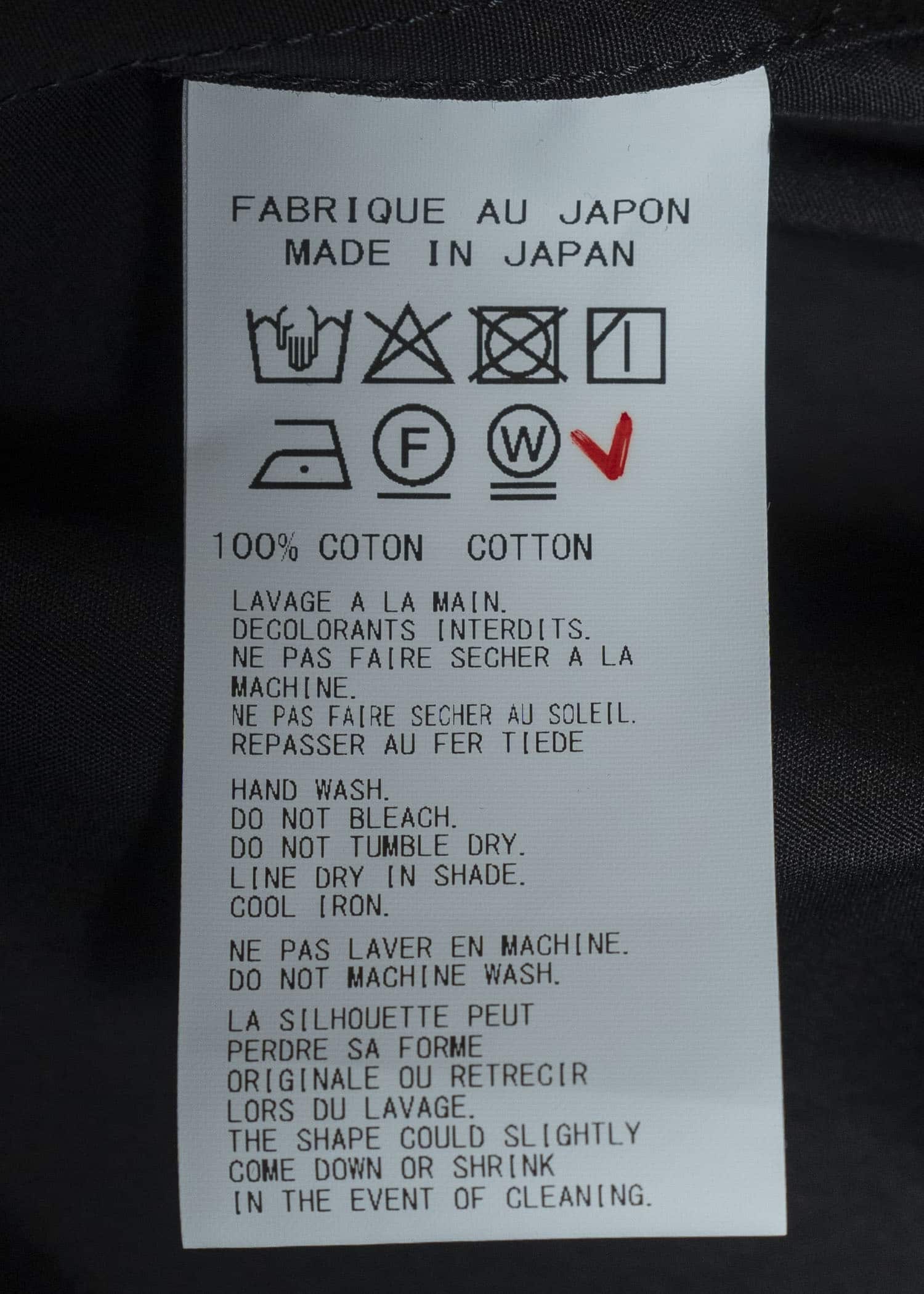 YOHJI YAMAMOTO COSTUME D’HOMME Standard Shirt HP-B83-050-2