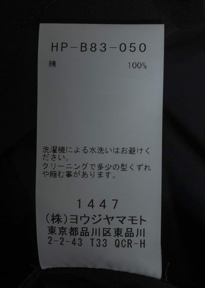 YOHJI YAMAMOTO COSTUME D’HOMME Standard Shirt HP-B83-050-2