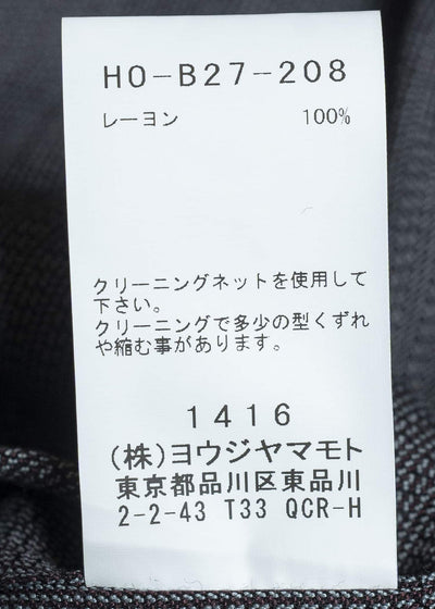 YOHJI YAMAMOTO POUR HOMME Double Collar Shirt HO-B27-208-1