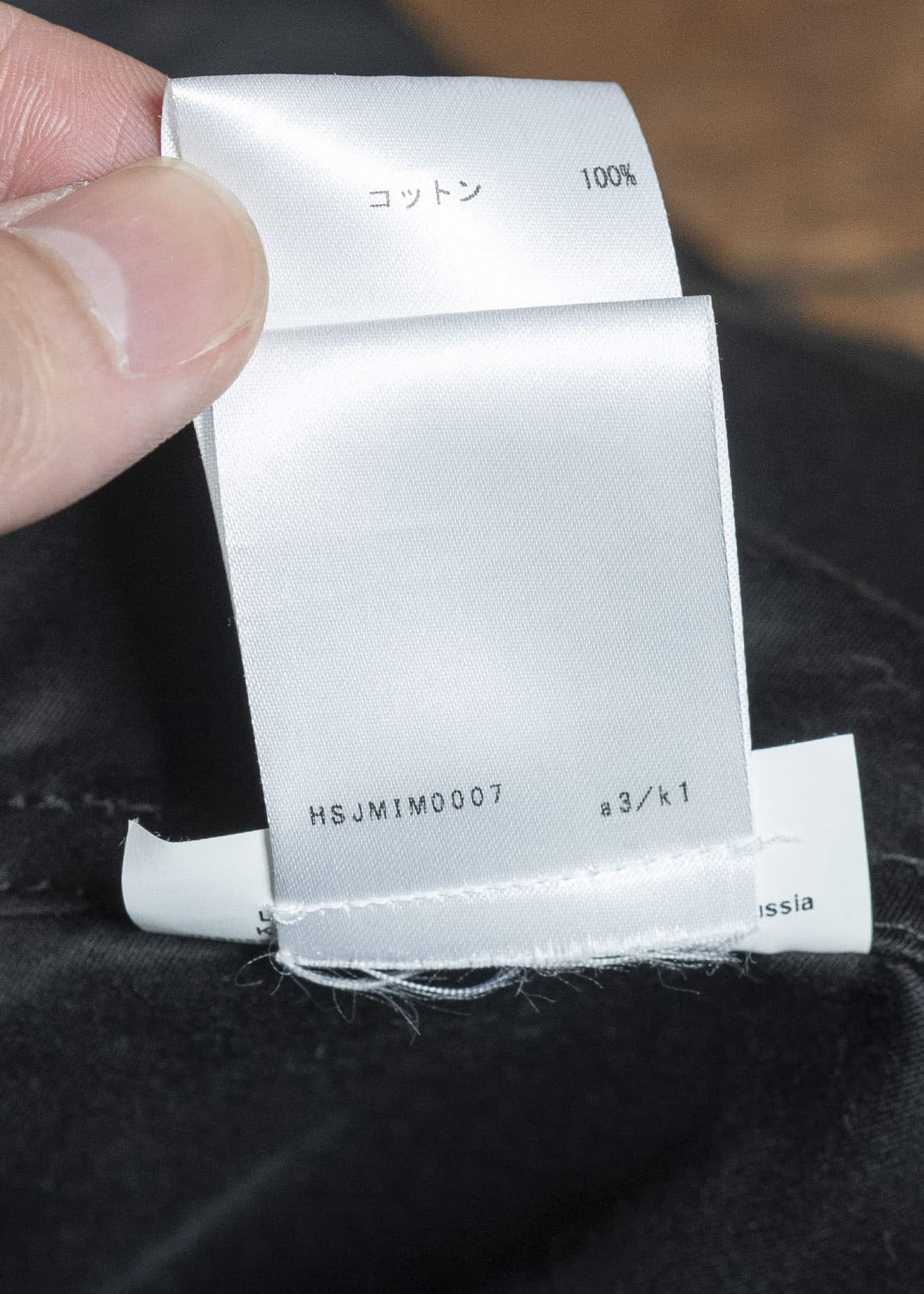 JIL SANDER Moleskin Cotton Work Jacket