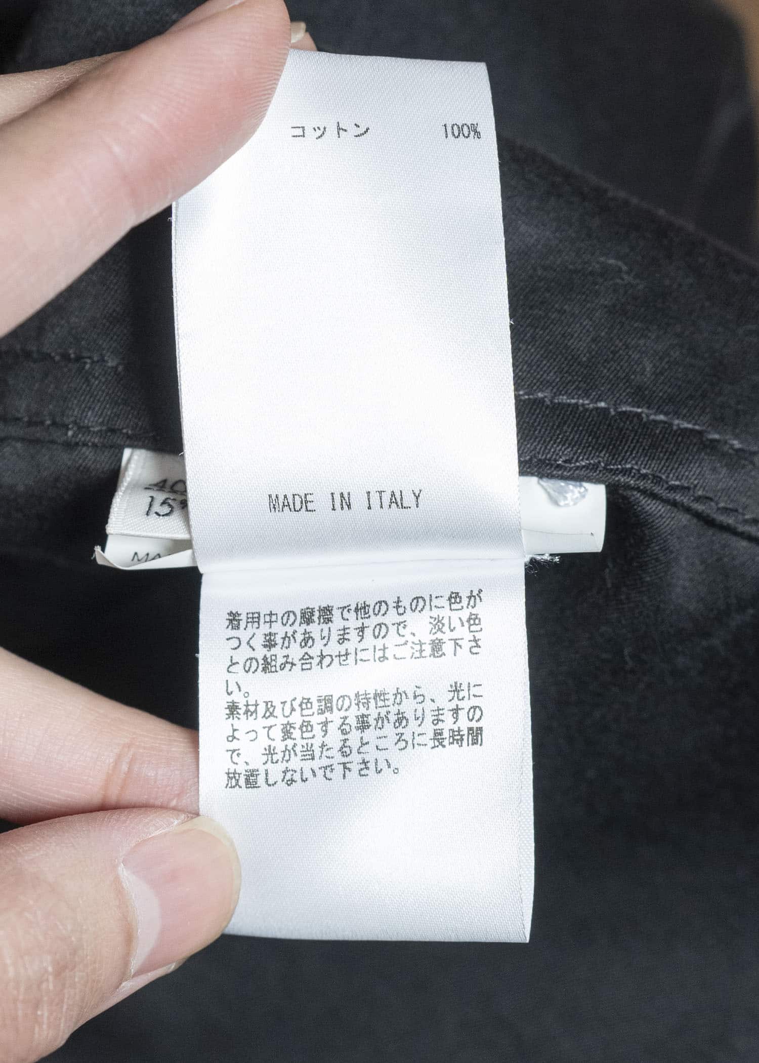 JIL SANDER Moleskin Cotton Work Jacket