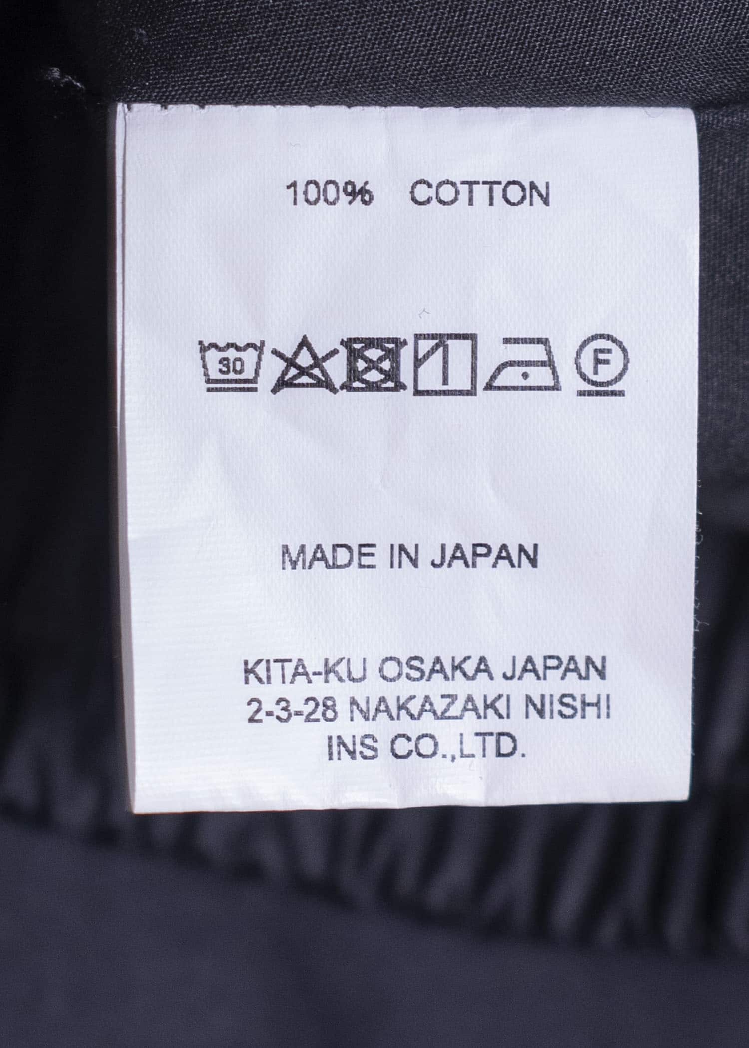 O PROJECT COTTON COATED PANS
