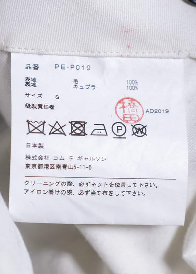 COMME des GARCONS HOMME PLUS 20SS WOOL GABA 3TUCK SHORTS