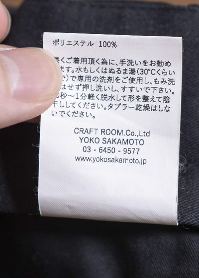 YOKO SAKAMOTO POLY TWILL PANTS