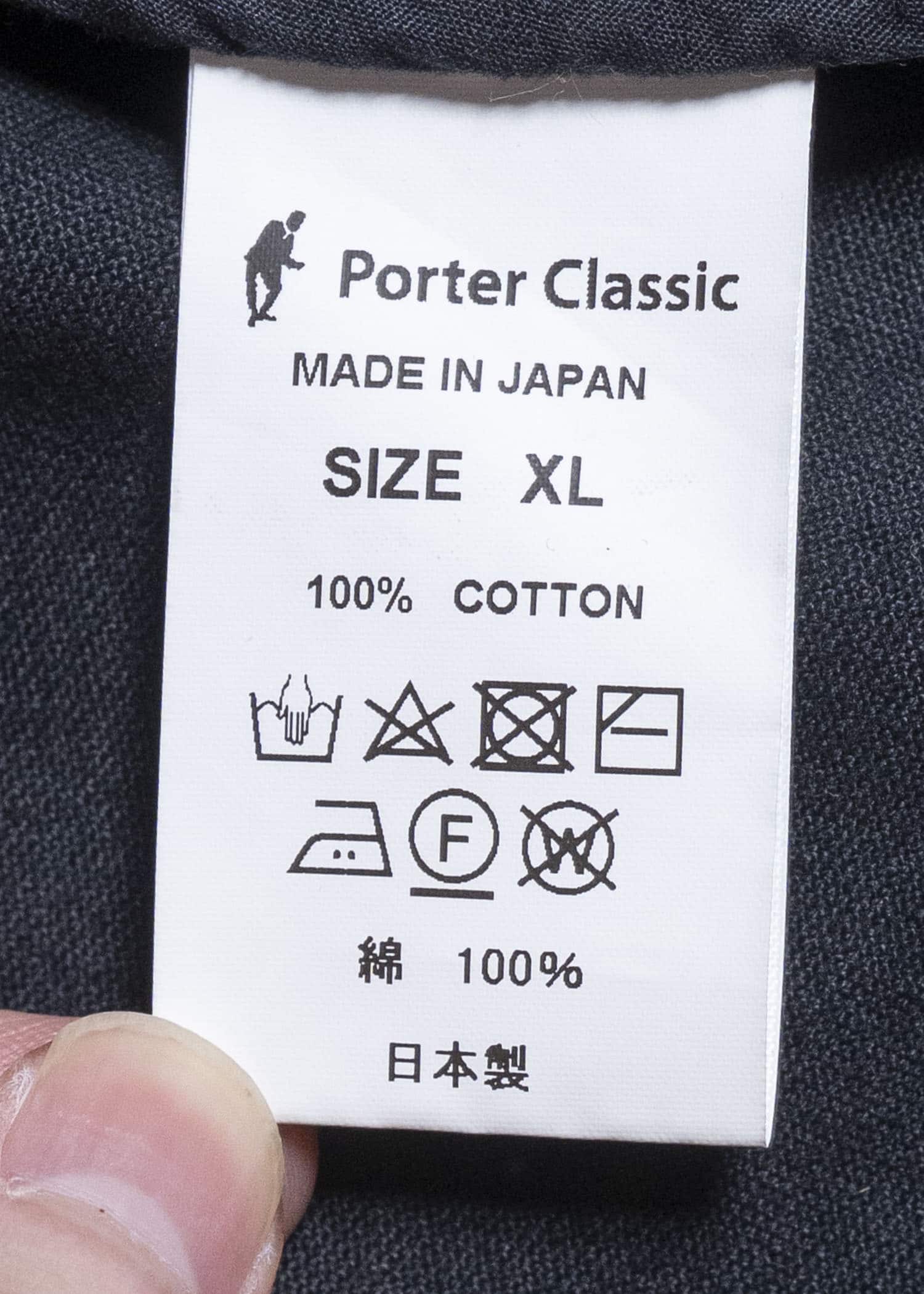 PORTER CLASSIC MOLESKIN JACKET
