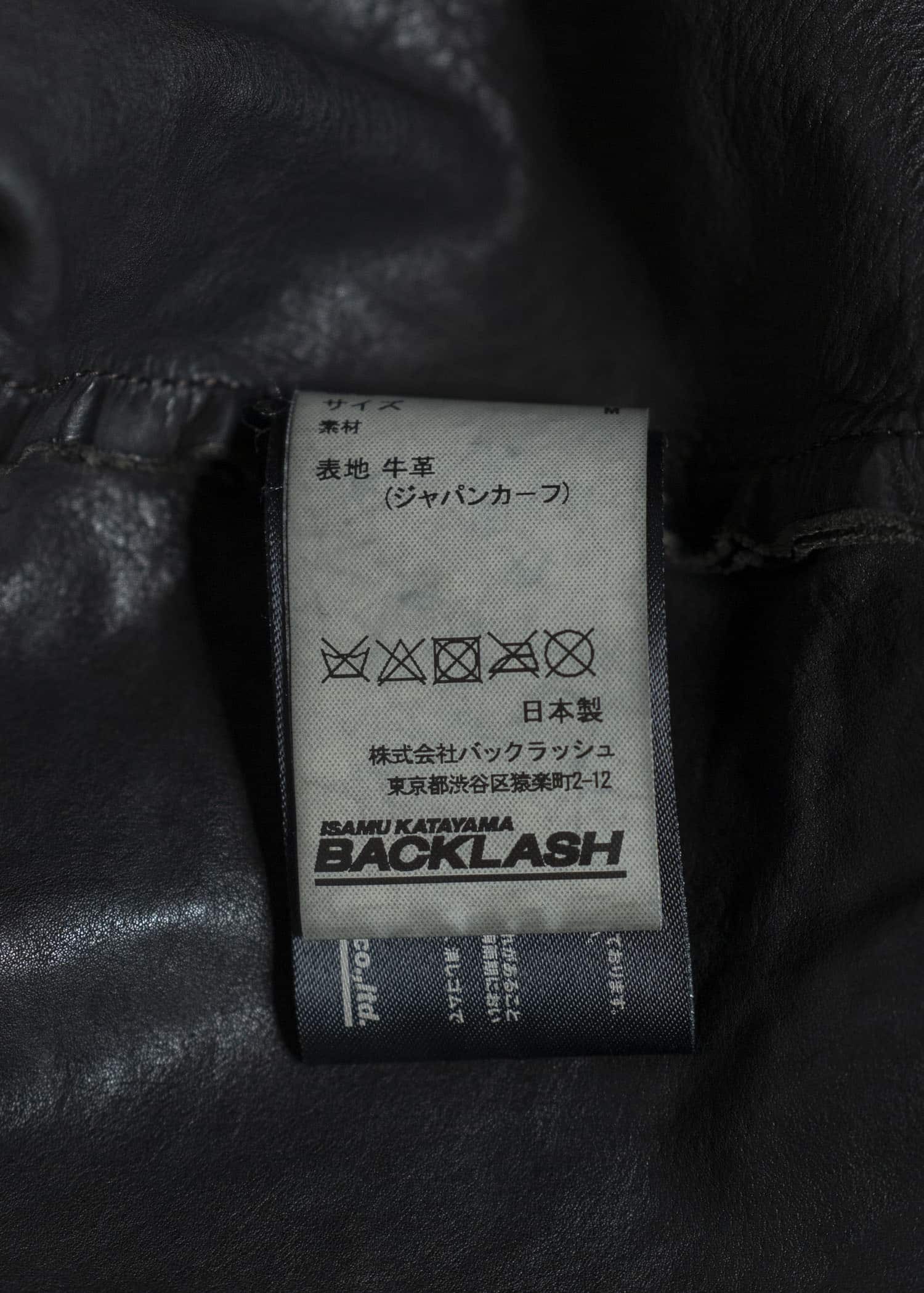 ISAMU KATAYAMA BACKLASH Japan Calf Suede Leather Jacket