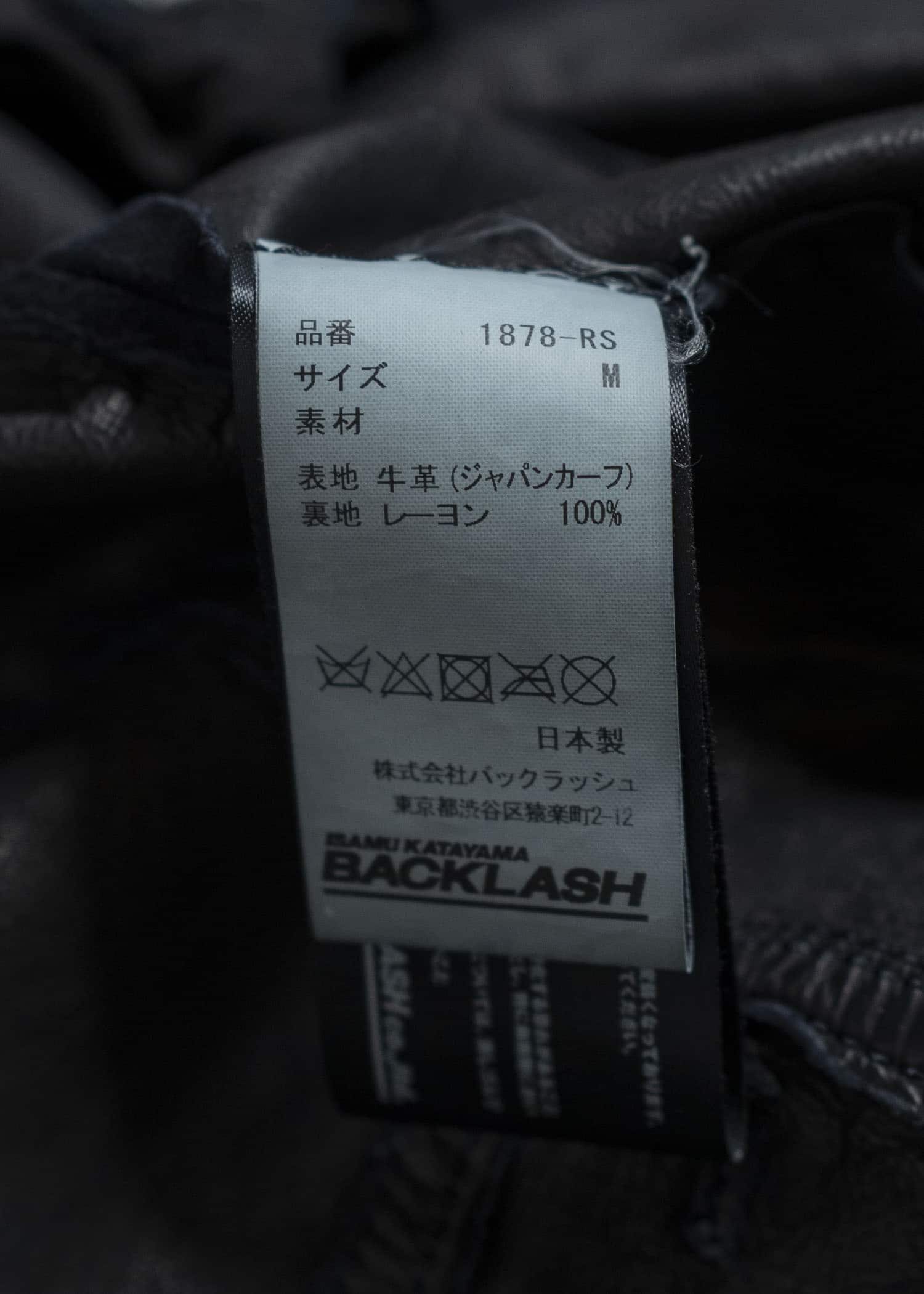 ISAMU KATAYAMA BACKLASH CALF BACKSKIN RIDERS 本店限定
