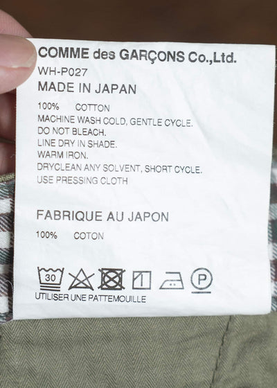 JUNYA WATANABE MAN 22SSCROPPED CARGO PANTS