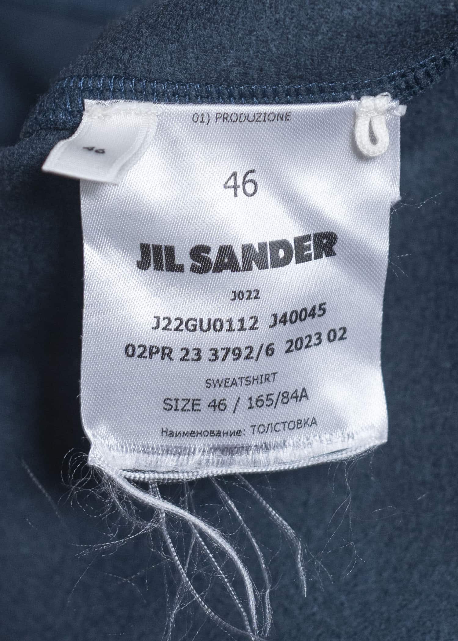 JIL SANDER 23AW WOOL SWEATSHIRT