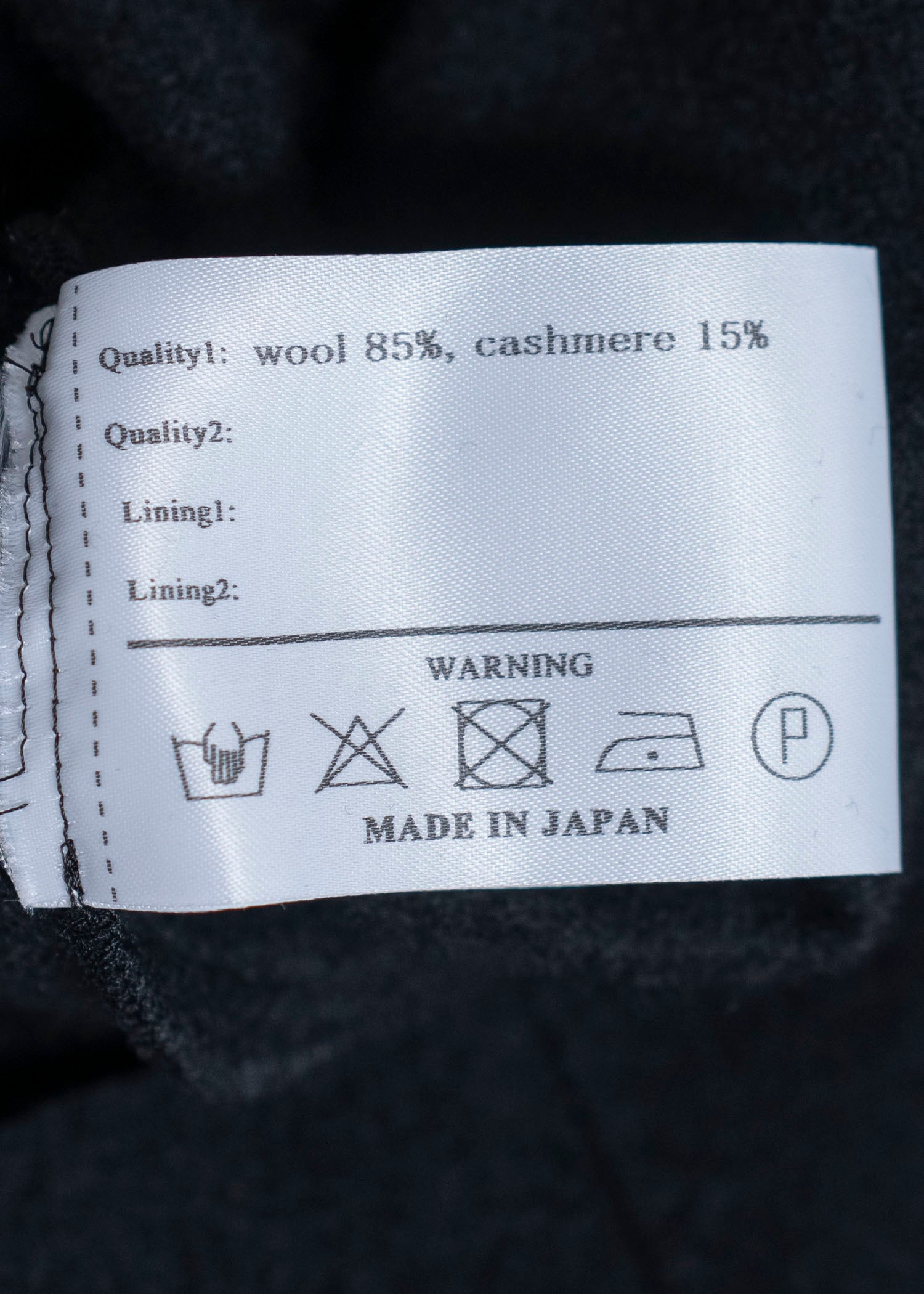 individual sentiments アナトミカルハイネックウールニットソー