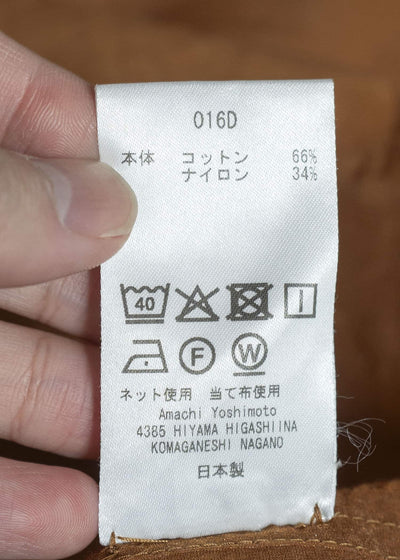 amachi. Membrane Dress Shirt AY16-9 Bronze