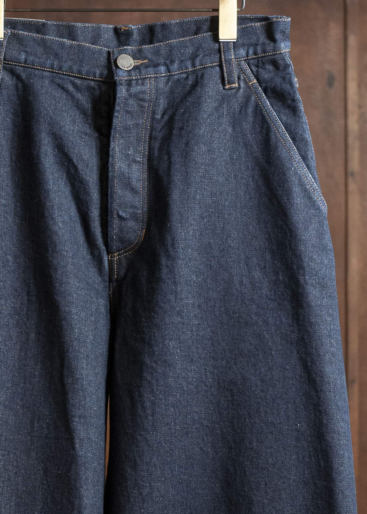 UMA WANG UM3537 POD PANTS uw300 - blue