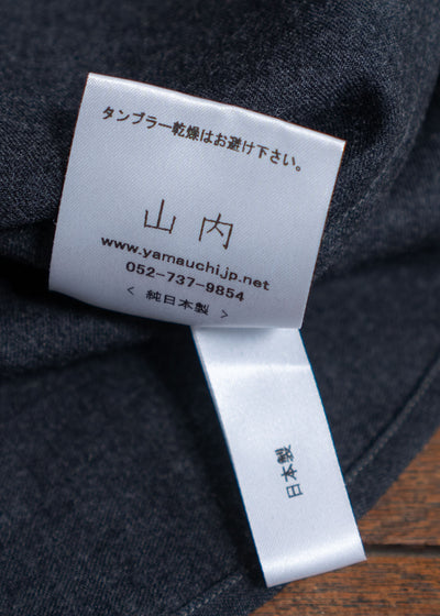 Yamauchi Wool Flannel Shirt