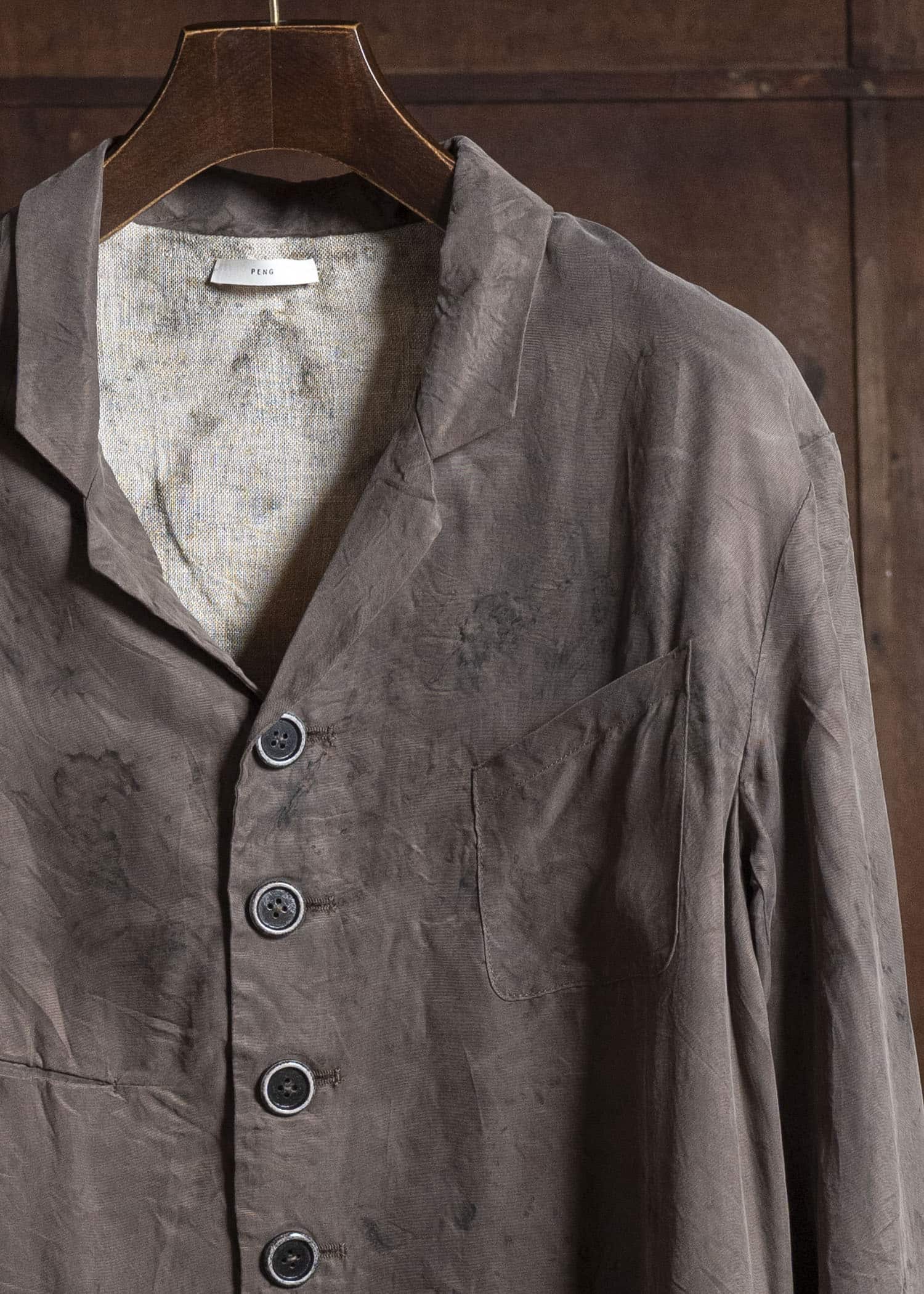 Peng Tai Wormwood Dyed Summer Jacket Random PS26M07-2