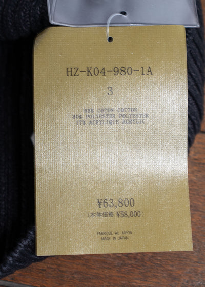 YOHJI YAMAMOTO POUR HOMME 23SS Lib turtle Knit