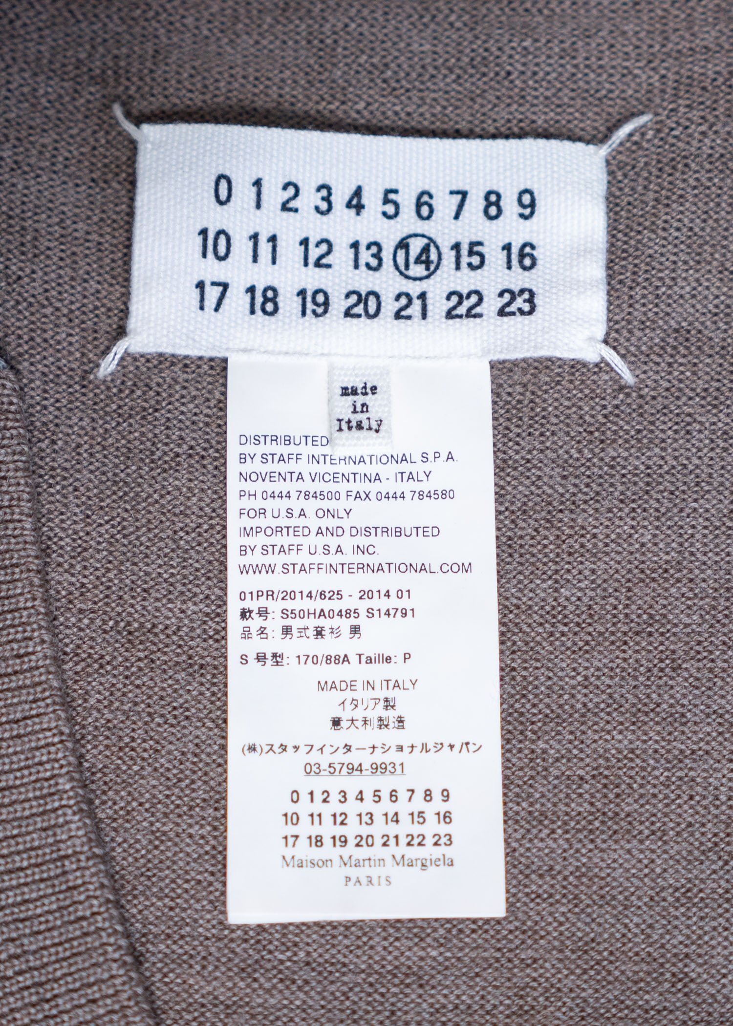 Maison Martin Margiela 14SS SLeeve Doking Knit