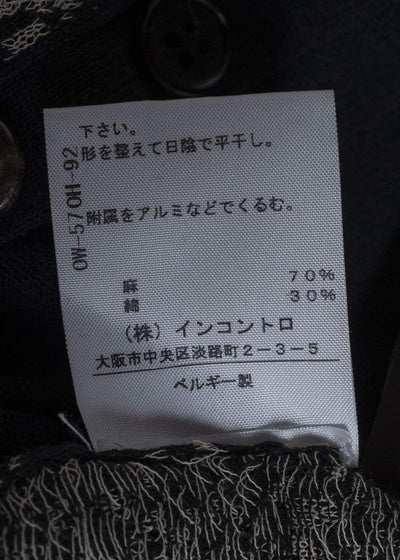 ANN DEMEULEMEESTER Jacquard Knit Cardigan