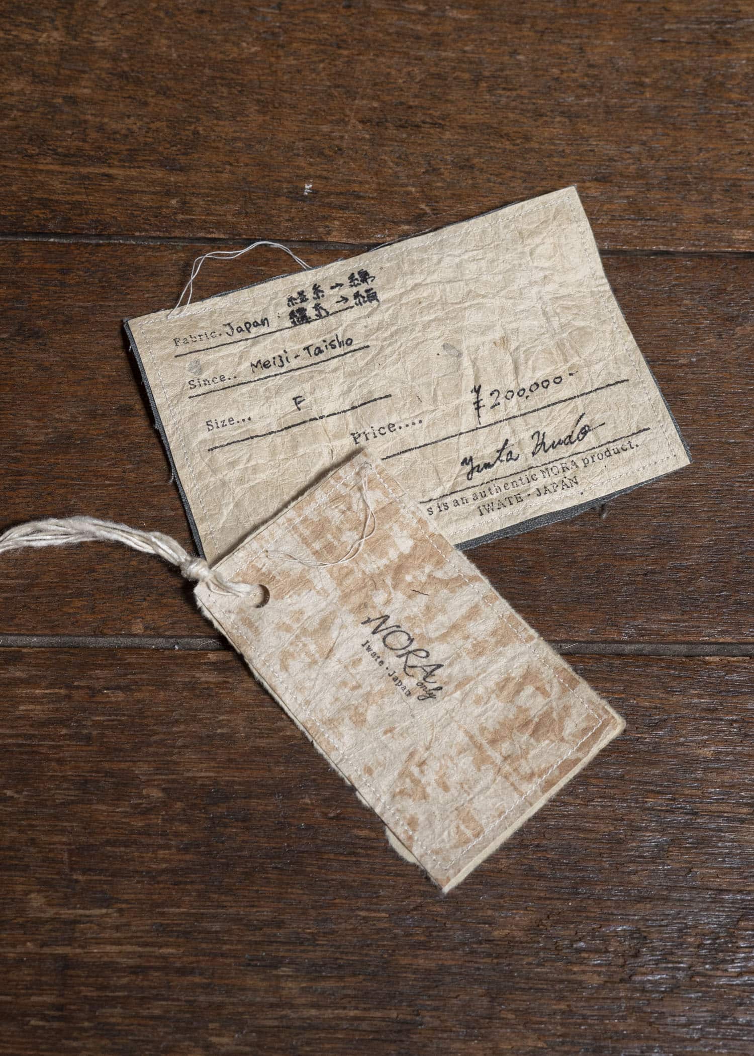 NORA Meiji - Taisho Japan 綿絹 Jacket