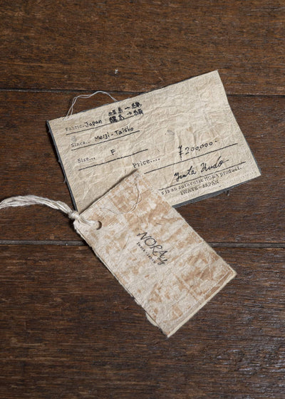 NORA Meiji - Taisho Japan 綿絹 Jacket