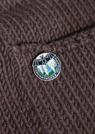 XENIA TELUNTS Fisherman Sweater Brown