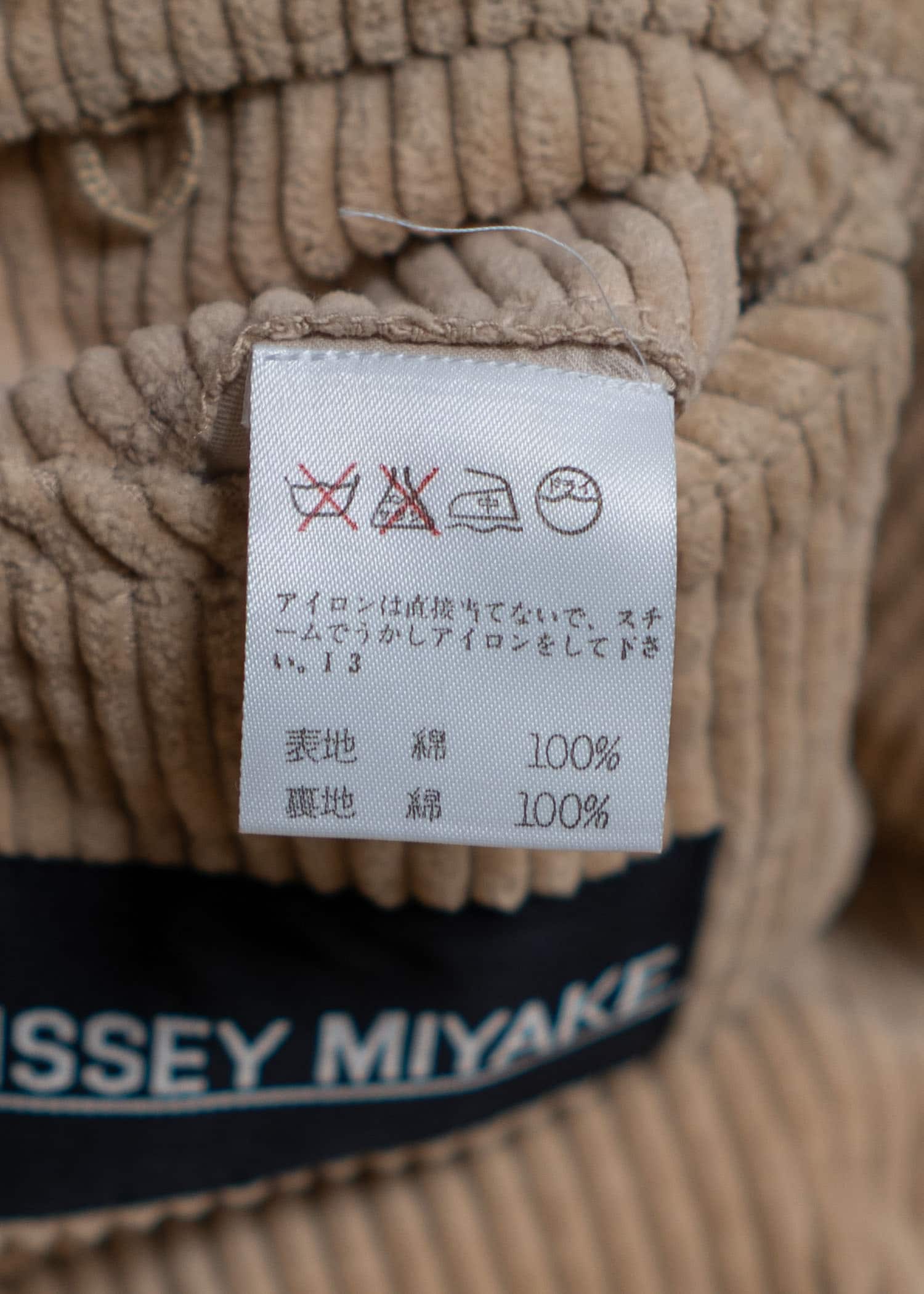 ISSEY MIYAKE コーデュロイテーラードジャケット