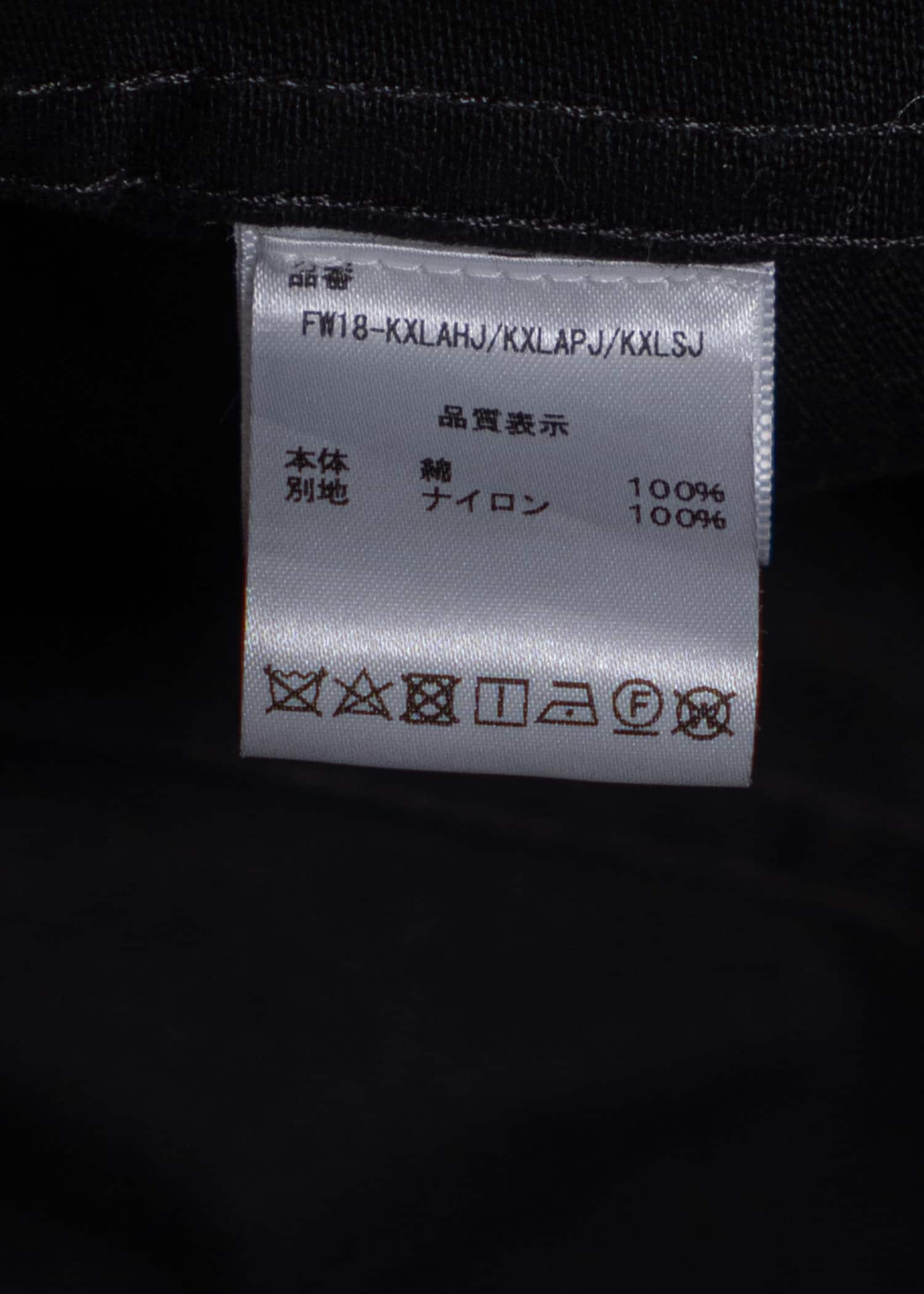 LANDLORD ショートブルゾン KXL ARMY PULL JACKET