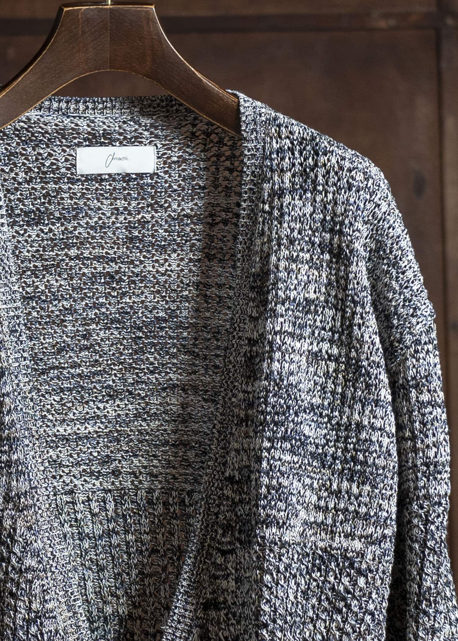 amachi. Natural shaped Knit cardigan AY16-33 Blue Gray