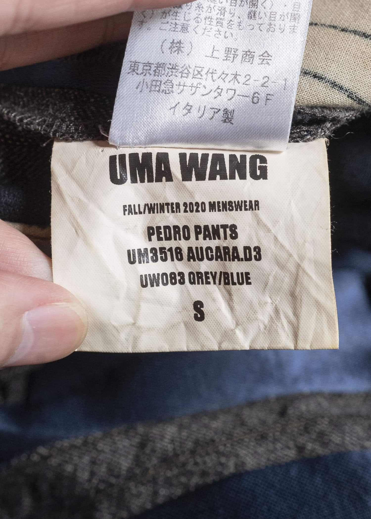 UMA WANG Panelled Trousers