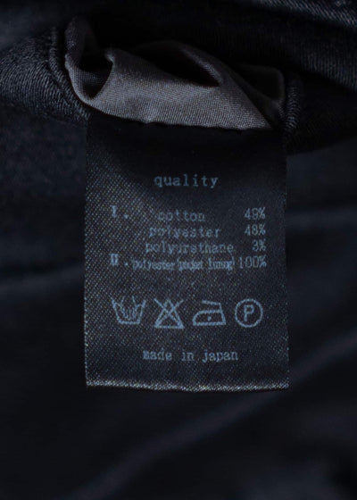 DEVOA コットンジャージースリムパンツ