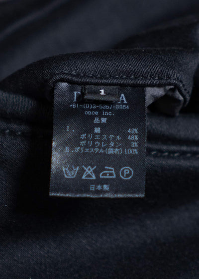 DEVOA コットンジャージースリムパンツ