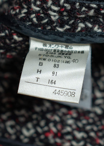 Jean Paul GAULTIER FEMME KNIT ZIP UP BLOUSON